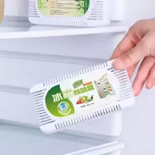 1pc, Refrigerator Deodorant For Household Refrigerators Deodorizing And Removing Odors, Preserving And Deodorizing With Activated Carbon Packs, Refrigerator Deodorant Box