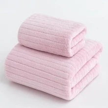 Soft Instant Absorption Coral Fleece Plaid Towel Set Home Bathroom Decor Back To School For Beauty Salon Home Bathroom Shower Towels For Beauty Salon, Hotel Sports,Home Essentials, Towel, Skin Care - Purple - View 1