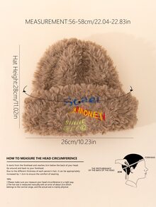 1入組中性 Ins 風格厚毛絨保暖帽，帶拼接顏色和字母裝飾，適合約會、新年、滑雪、攝影等 - 咖啡棕 - 查看 5