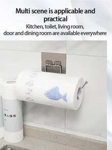 1/2入組懸掛衛生紙架卷紙支架浴巾架支撐架廚房支撐架紙架家庭收納 - 銀色 - 查看 2