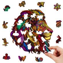 成人印象木质拼图狮子形动物拼图不对称拼图生日礼物圣诞礼物独特礼物 - 杏色 - 查看 2