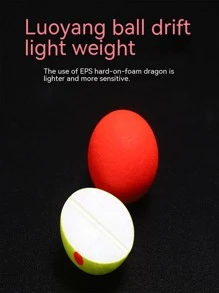 Lure Fishing Float Grass Carp Rig Set With 1m Leader, Complete Tench & Crucian Carp Line Set, Luoyang Buoyant Line Subline - Yellow - View 2