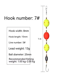 Lure Fishing Float Grass Carp Rig Set With 1m Leader, Complete Tench & Crucian Carp Line Set, Luoyang Buoyant Line Subline - Yellow - View 6