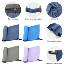 MUTAO 1pc Solid Color Quick-Drying Bath Towel With Net Bag Packaging, Simple Style Long Rectangle Ultra-Fine Fiber Soft Anti-Bacterial Non-Fading Water Absorbent Towel Home Bathroom Decor Back To School For Beauty Salon Home Bathroom Shower Towels For Beauty Salon, Hotel Sports,Home Essentials, Towel, Skin Care Bath Towel Sheet - Dark Grey - View 5