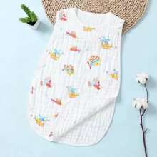 Baby Boys Pajamas - 彩色 - 查看 1