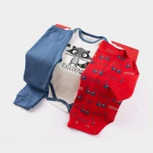 Baby Boys Bodysuits - 淺藍色 - 查看 2