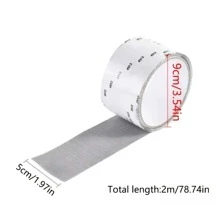 Self-adhesive Window Screen Mosquito Net Repair Tape Window Screen Mesh Sticker /2pcs black - Black - View 4