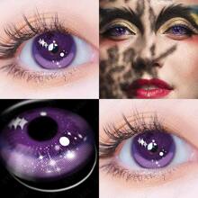 1 Pair Cosplay Color Contact Lenses Yearly Disposable 14.5mm - Purple - View 4