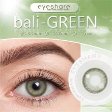 EYESHARE 放大眼睛彩色隱形眼鏡 1 副 BALI Eye Lens 年度一次性大直徑軟綠色隱形眼鏡 - 綠色 - 查看 3