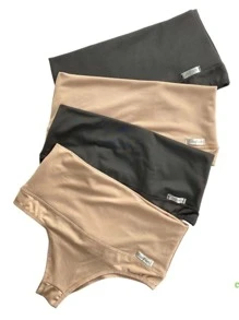 Women Boyshorts - 米色 - 查看 7