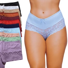 Women Boyshorts - 彩色 - 查看 4