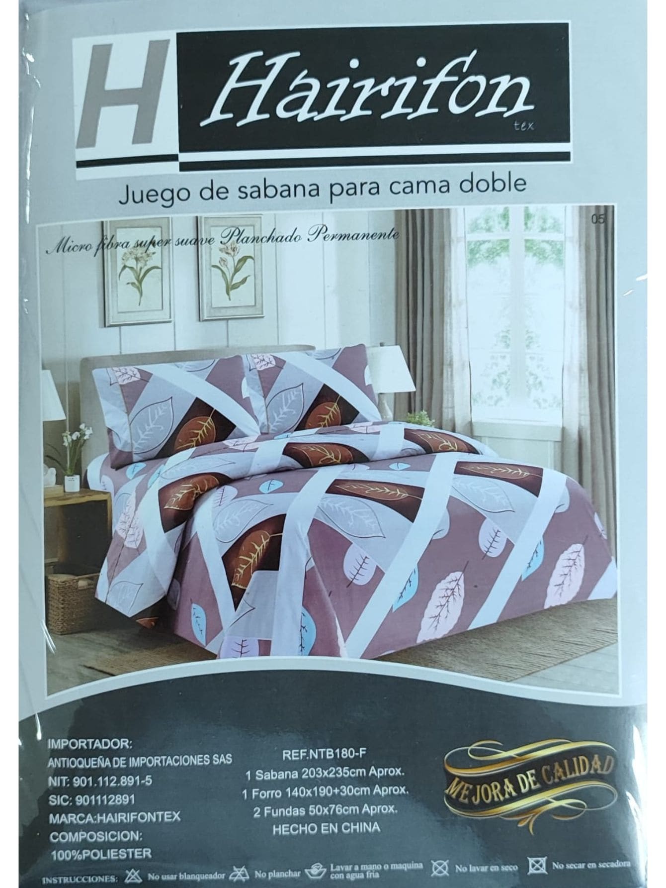 SET OF SHEETS FOR DOUBLE, QUEEN SIZE AND KING SIZE BED - Khaki - View 1