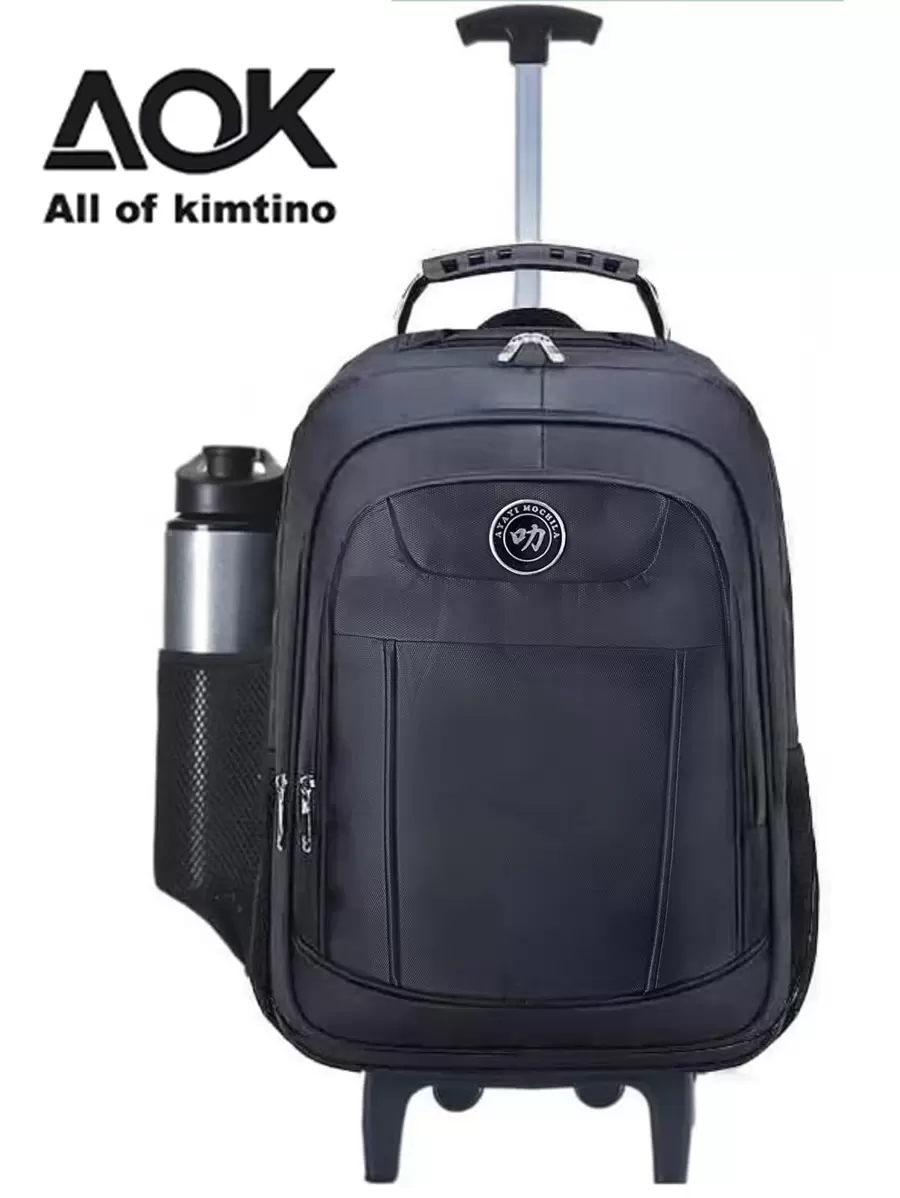 Men Functional Backpacks - Black - View 1