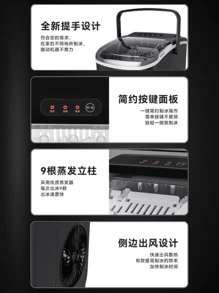 Mini hielera portátil  de PLASTICO - Multicolor - Ver 4