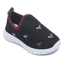 Kids Hiking Shoes - 黑色 - 查看 3