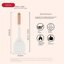 附帶木柄矽膠廚房餐具一份,含湯勺、鍋鏟及不粘平底鍋,適用於家居烹飪