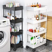 1入組夾式收納架,狹窄可移動滾動車,完美適用於廚房冰箱,浴室,洗手間,洗衣房間收納架適用於零食和小 - 白色 - 查看 4