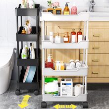 1入組夾式收納架,狹窄可移動滾動車,完美適用於廚房冰箱,浴室,洗手間,洗衣房間收納架適用於零食和小 - 白色 - 查看 5