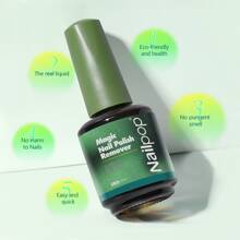 nailpop 2瓶15ml神奇卸甲液,快速溫和卸除凝膠指甲,快速脫膜,神奇卸甲液除脂劑,適用於家庭和沙龍使用 - 軍綠色 - 查看 6