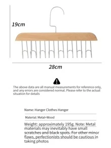 1入組棕色的多功能木頭衣架帶8掛鉤,完美適用於存儲內衣,文胸,貼身吊帶背心和其他衣服,或者適用於晾乾衣服和毛巾