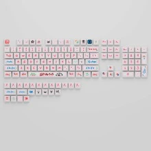 HXSJ 127 Keys PBT Keycaps,Cute Graffiti Dye Sublimation XDA Profile Keycaps Customized ANSI Layout Keycaps Set Compatible With Cherry MX Switches Mechanical Keyboards (XDA Profile) Adaptation 108 104 98 87 84 68 64 61 Key (Pink) - Graffiti Hand Pink-painted XDA PBT 127Keys - View 5