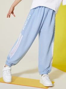 Girls Letter Graphic Contrast Mesh Joggers - Baby Blue - View 8