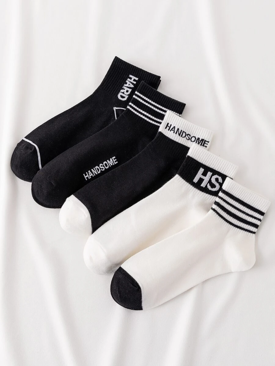 5pairs Men Striped & Letter Graphic Crew Socks - Multicolor - View 1