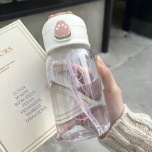 VANLFY 1pc 400ml Water Bottle, Simple Bottle For Drinking - Pink - View 3