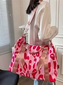 豹紋雙柄旅行袋-運動、健身和旅遊的理想之選，具有濕/乾分隔功能 - 粉色 - 查看 6