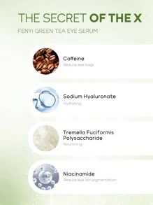 FENYI綠茶眼部精華液15毫升，滋潤及抗皺眼部護理產品，適用於家庭或旅行 - 綠色 - 查看 5