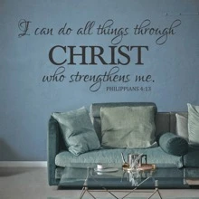 1pc Vinyl Wall Sticker With Christian Quotes Bible Scripture For Inspirational Home Decor: I Can Do All Things Through Christ Who Strengthens Me,Stickers,Wall Decal, Vinyl Decal For Home Decorations,Spring Decoration Items Refresh Your Home,Rama Decoration Stickers - Black - View 2