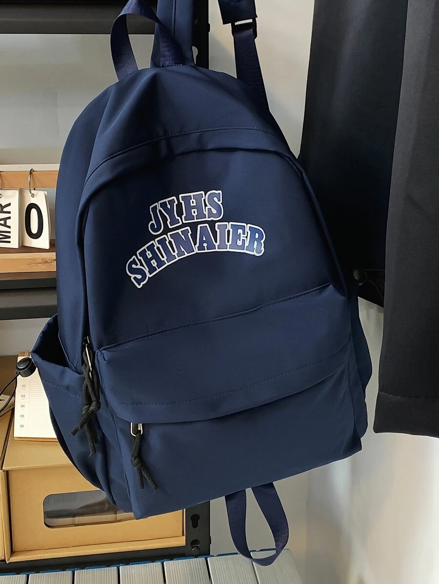 shinaier 时尚大容量双背包,带字母吊坠,适合学生和旅行者,学校用品,学校背包,书包,学校背包,返校,学校书包,大容量,经典休闲,适合青少年女孩、女士、大学生、男孩和男人,非常适合返校、开学第一天、大学、中学、高中 - 藏蓝色 - 查看 1