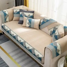 Cuscino Per Divano Beige - Beige - Visualizzare 1