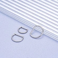 1 Pieza Anillo De Nariz De Acero Inoxidable En Forma De D Con Anillo Septum Sin Costuras Para Hombres Y Mujeres, Arete De Cartílago