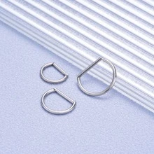 1 Pieza Anillo De Nariz De Acero Inoxidable En Forma De D Con Anillo Septum Sin Costuras Para Hombres Y Mujeres, Arete De Cartílago