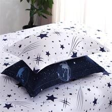 Juego De Funda Nórdica De Poliéster Con Estampado E Incluye Fundas De Almohada, 1 Set De 3 Piezas