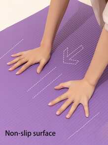 1 Miếng Màu thuần Chống ẩm Không trượt NBR Tấm thảm Yoga Đối với Nhảy , Khỏe mạnh , Và Nhà  Thể dục ( Ngẫu nhiên Nằm ngang Và Theo chiều dọc Sọc ) - Màu tím - Xem 3