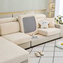 1pc Milk Silk Sofa Cover, Casual Simple Seat Cushion Cover With Anti-Scratch Cat Lids, Four Seasons Sofa Protection Cover - beige - View 9