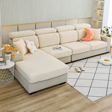 1pc Milk Silk Sofa Cover, Casual Simple Seat Cushion Cover With Anti-Scratch Cat Lids, Four Seasons Sofa Protection Cover - beige - View 3