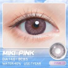 Eyeshare 放大眼睛彩色隱形眼鏡 1 副 Miki Eye Lens 年度一次性小直徑軟粉色隱形眼鏡 - 粉色 - 查看 5