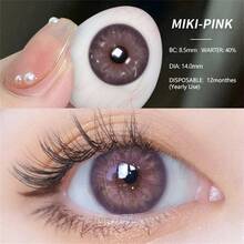 Eyeshare 放大眼睛彩色隱形眼鏡 1 副 Miki Eye Lens 年度一次性小直徑軟粉色隱形眼鏡 - 粉色 - 查看 4