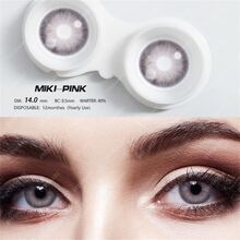Eyeshare 放大眼睛彩色隱形眼鏡 1 副 Miki Eye Lens 年度一次性小直徑軟粉色隱形眼鏡 - 粉色 - 查看 3