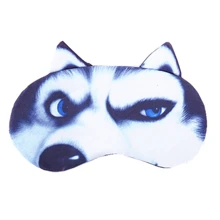 Sleep Mask With Husky Dog's Grinning Face Design - Multicolor - View 1