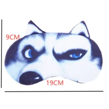Sleep Mask With Husky Dog's Grinning Face Design - Multicolor - View 2