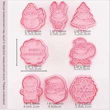 8入組聖誕主題塑料餅乾模具套裝,包括聖誕老人、聖誕樹、人形餅乾模具和印章,適用於家庭、烘焙店、咖啡廳(b114) - 粉色 - 查看 2