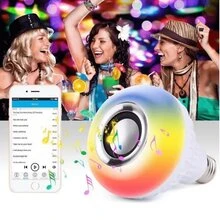 Foco de bluetooth con musica y control de cambios de luces. Foco MP3 con musica y colores. - Multicolor - Ver 4