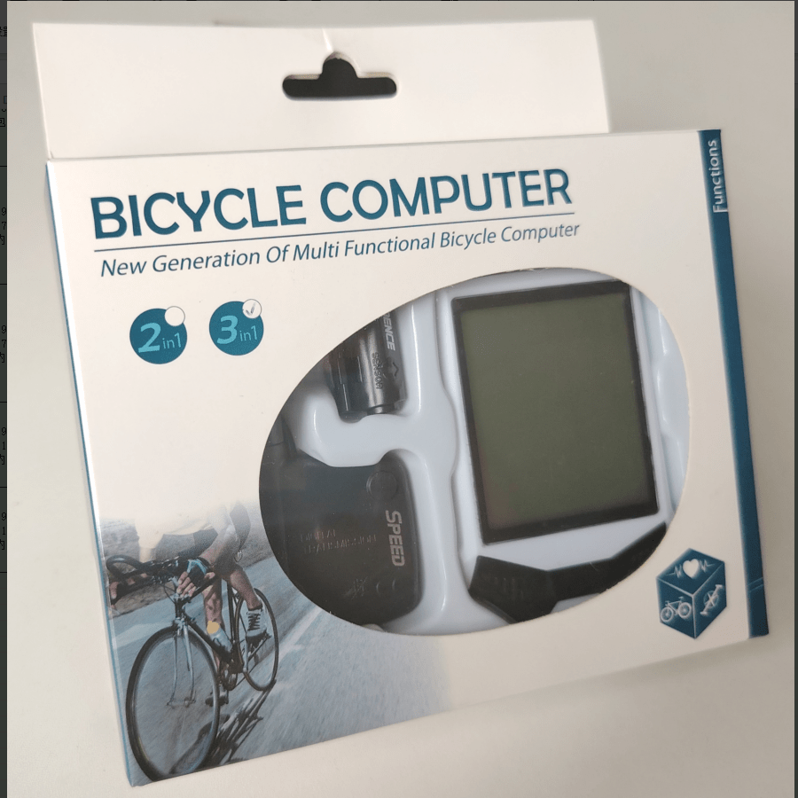 Wireless Cadence Sensor + Heart Rate Monitor + Bicycle Computer (three In One) SHEIN USA