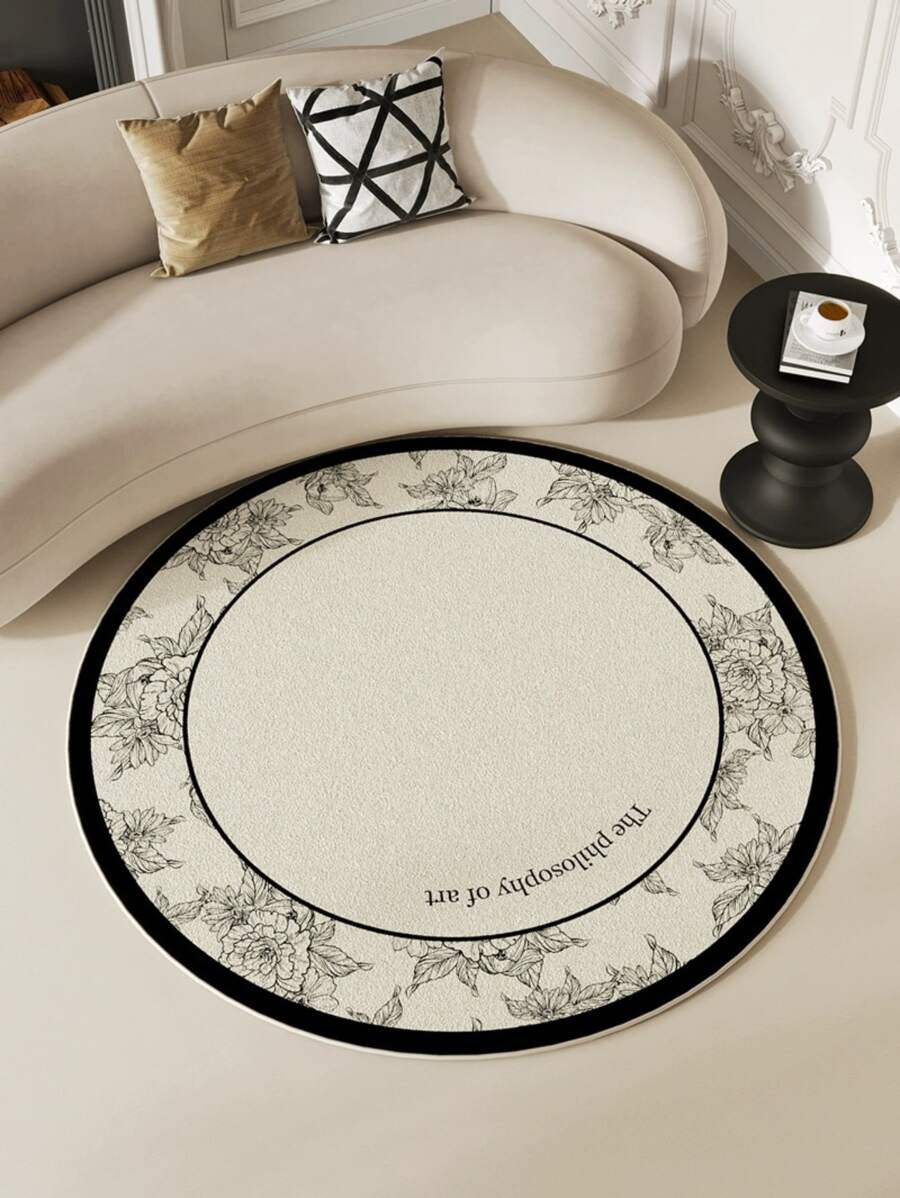 法式圓地毯帶設計,北歐風抽象圖案地墊適用於客廳,臥室,床側,咖啡桌子 - 杏色 - 查看 1