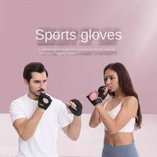 Unisex Half Finger Fitness Gloves, Breathable Non-slip Cycling Gloves For Weightlifting And Gym - Pink - View 4