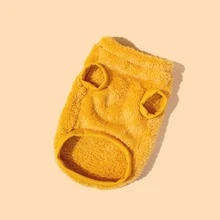 FDOG 1 件黃色羊毛背心,有熊圖案貓狗,適合室內和室外活動 - 黃色 - 查看 5